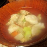 浅利とグリル里芋の人参と葱スープ